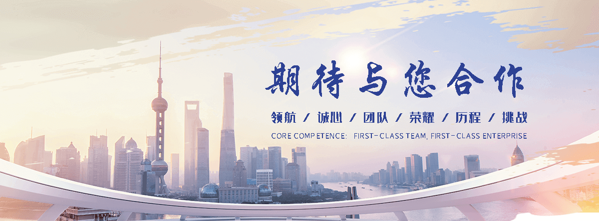 景县石头加工